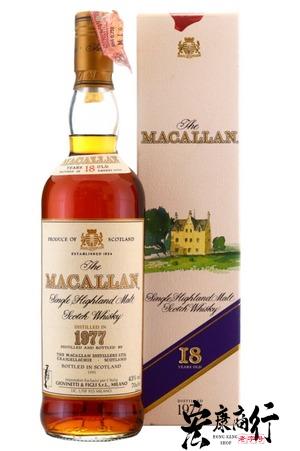 高價收購威士忌酒 專業回收麥卡倫 17年 1977年 Macallan 1977 Special Selection 18 years