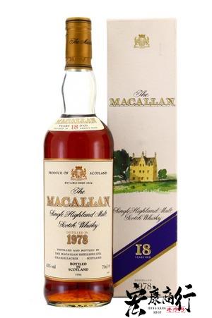專業回收麥卡倫 17年 1978 Macallan 1978 Special Selection 18 years -香港十八區免費上門回收鑒定各系列威士忌酒