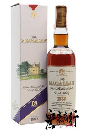 【宏康商行】專業回收威士忌酒 上門回收麥卡倫威士忌 高價收購麥卡倫 17年 1980 Macallan 1980 Special Selection 18 years