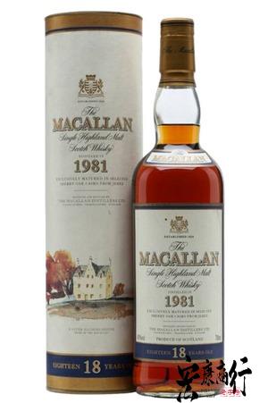 上門回收麥卡倫威士忌酒 專業收購麥卡倫 18年 圓瓶 莊園 雪莉桶 Macallan 18yo 1981