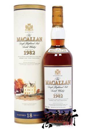 九龍新界港島地區高價收購威士忌酒 專業收購麥卡倫 18年 圓瓶 莊園 雪莉桶 Macallan 18yo 1982
