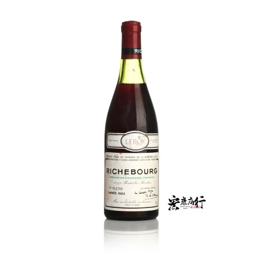 太子地區紅酒回收行|高價收購DRC系列紅酒|回收裡奇堡（Richebourg）1982 系列紅酒