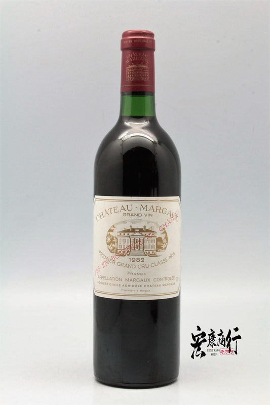 【宏康商行】高價收購各名莊各年份紅酒  專業回收瑪歌（Margaux）1982 系列紅酒