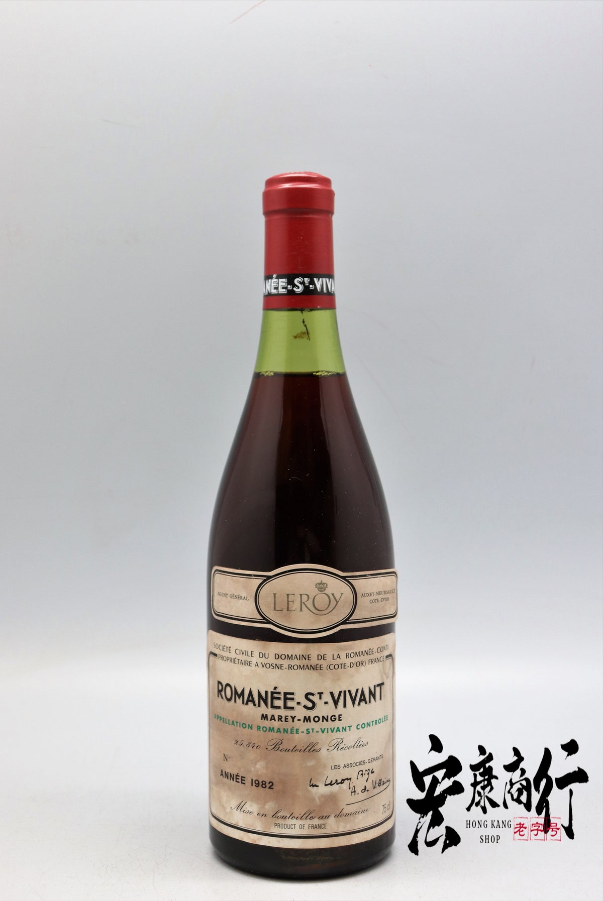 DRC系列紅酒 收購羅曼尼-聖-維旺（Romane… 鑑定參考圖｜宏康酒行專業收購