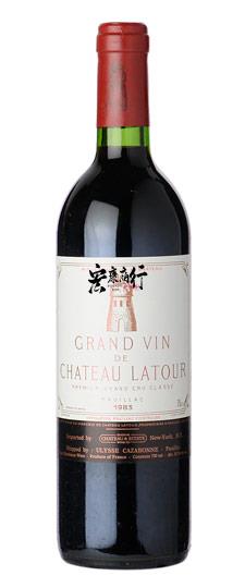 【香港收酒網】回收紅酒 收購拉圖Chateau Latour Pauillac 1er Cru 1983 系列紅酒