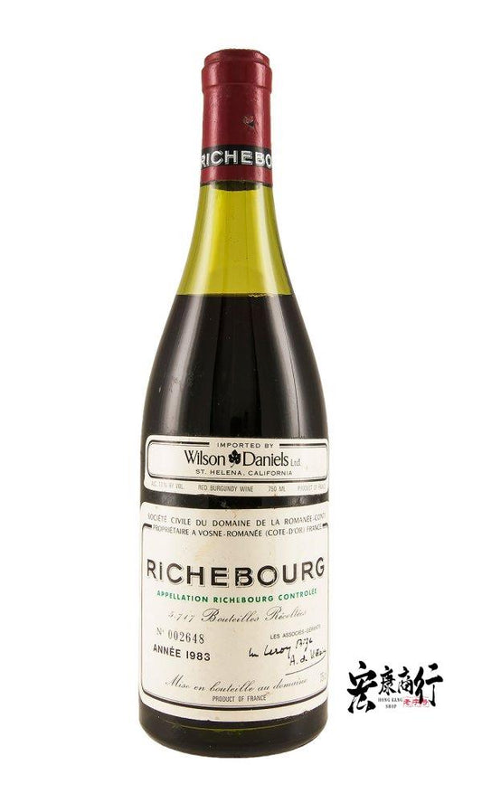 現金上門回收DRC系列紅酒  高價收購裡奇堡（Richebourg） 1983 系列紅酒