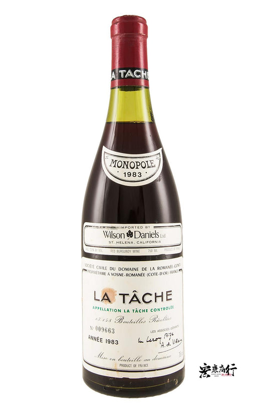 香港上門回收DRC系列紅酒  收購拉塔希（La Tache）1983系列紅酒