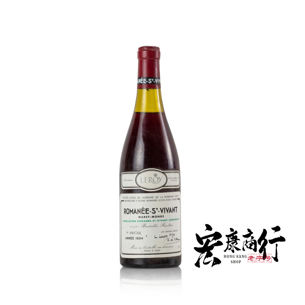 現金上門回收DRC紅酒系列 收購羅曼尼-聖-維旺（… 瓶身正面照｜宏康酒行回收參考