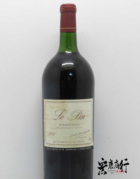 上門高價回收紅酒  專業收購裡鵬Le Pin Pomerol 1984 系列紅酒