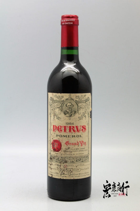 回收紅酒  收購帕圖斯Château Pétrus 1984 系列紅酒