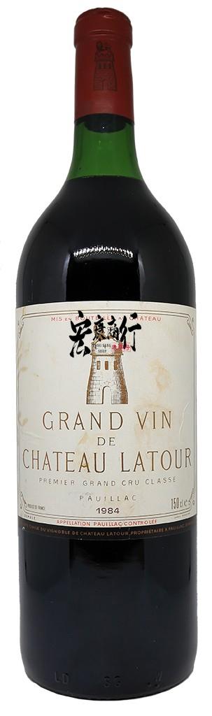 香港回收紅酒  收購拉圖Chateau Latour Pauillac 1er Cru 1984 系列紅酒