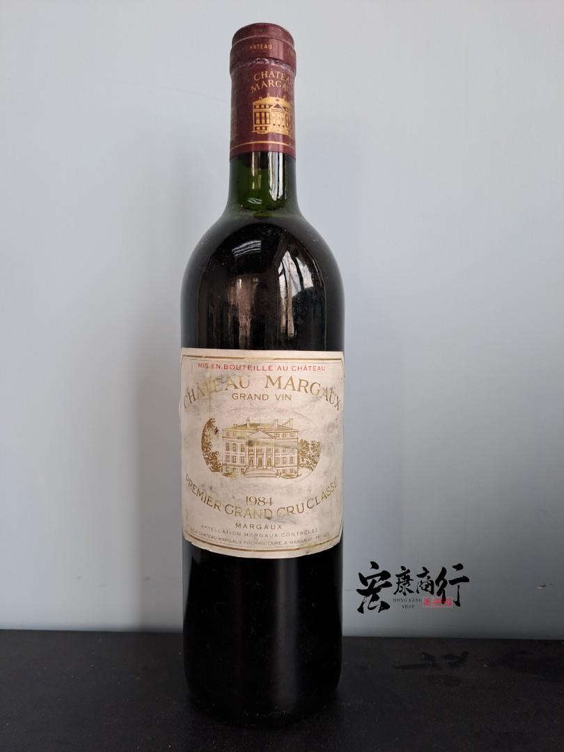 宏康酒行收購紅酒 回收瑪歌（Margaux）1984 系列紅酒 - 高清細節圖