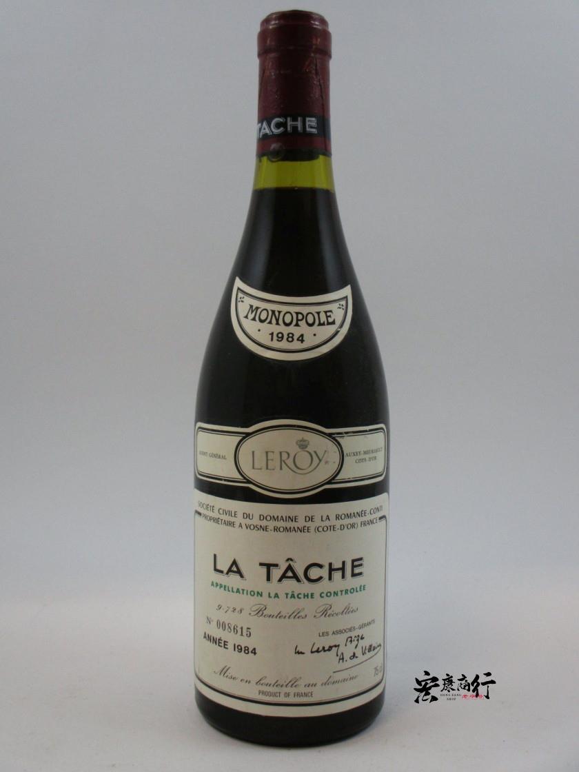 DRC紅酒 收購拉塔希（La Tache） 1984… 鑑定參考圖｜宏康酒行專業收購