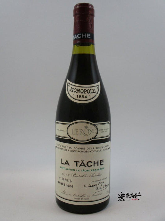 高價回收DRC紅酒 收購拉塔希（La Tache） 1984 系列紅酒