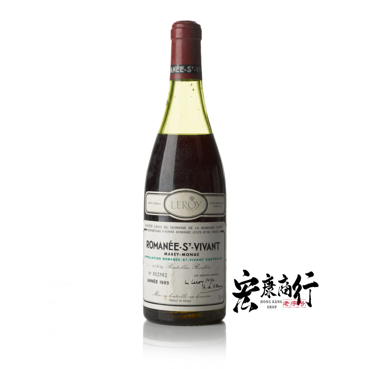 DRC Romanée-Saint-Vivant 1985