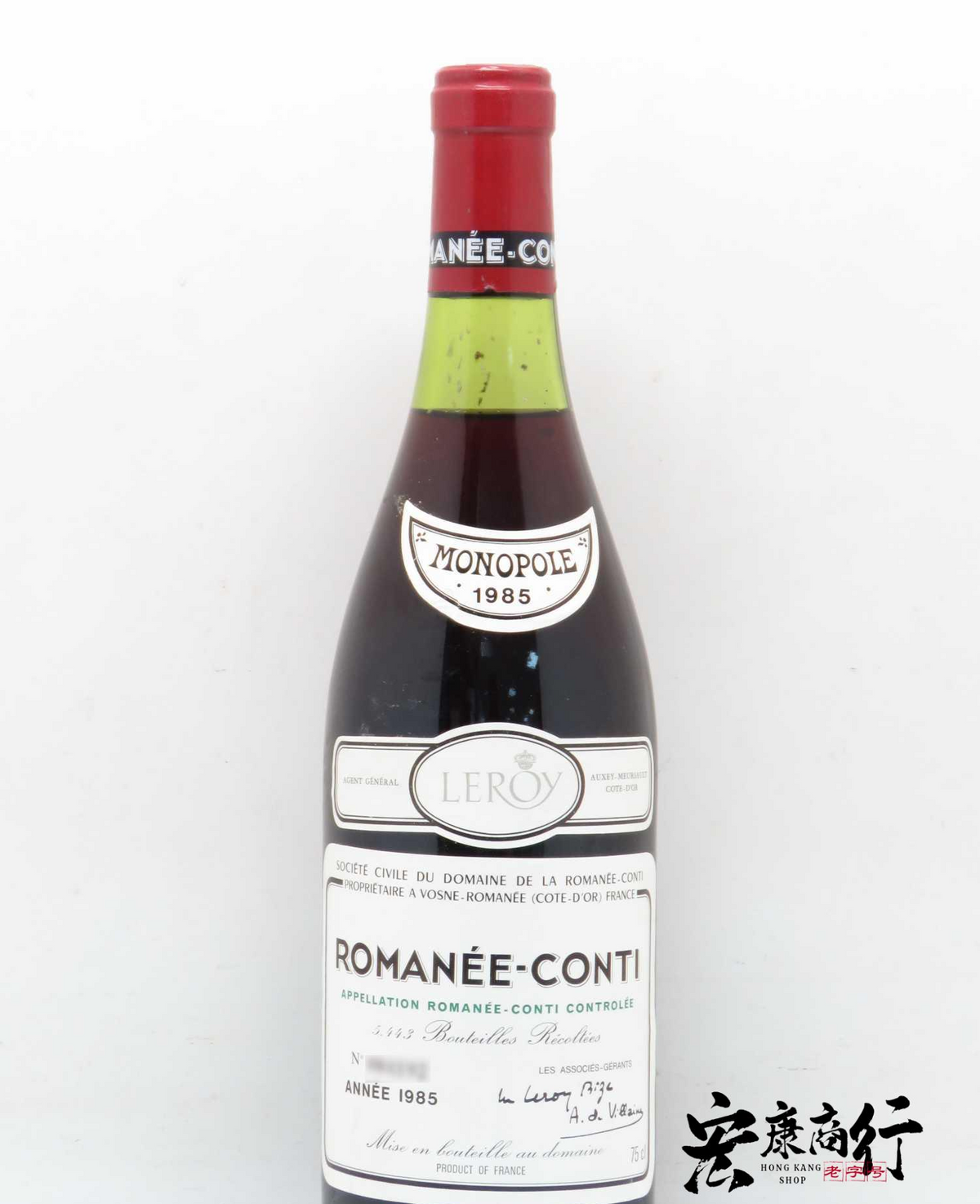 紅酒 回收羅曼尼·康帝（Romanee-Conti… 包裝細節｜宏康酒行誠信收購