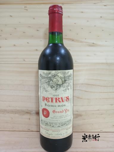 紅酒 回收帕圖斯Château Pétrus 19… 實拍圖｜宏康酒行香港回收