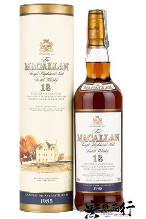 專業回收威士忌酒 高價收購麥卡倫 18年 圓瓶 莊園 雪莉桶 Macallan 18yo 1985