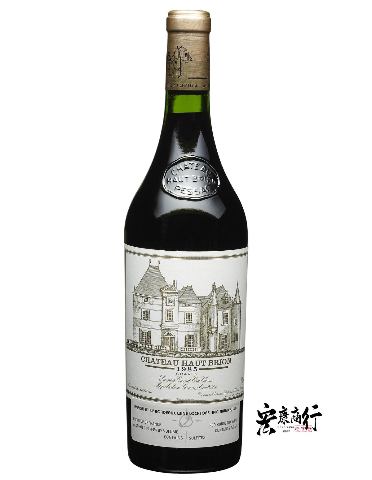 現金上門回收紅酒 包裝細節｜宏康酒行誠信收購