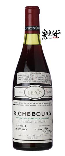 DRC Richebourg 1985