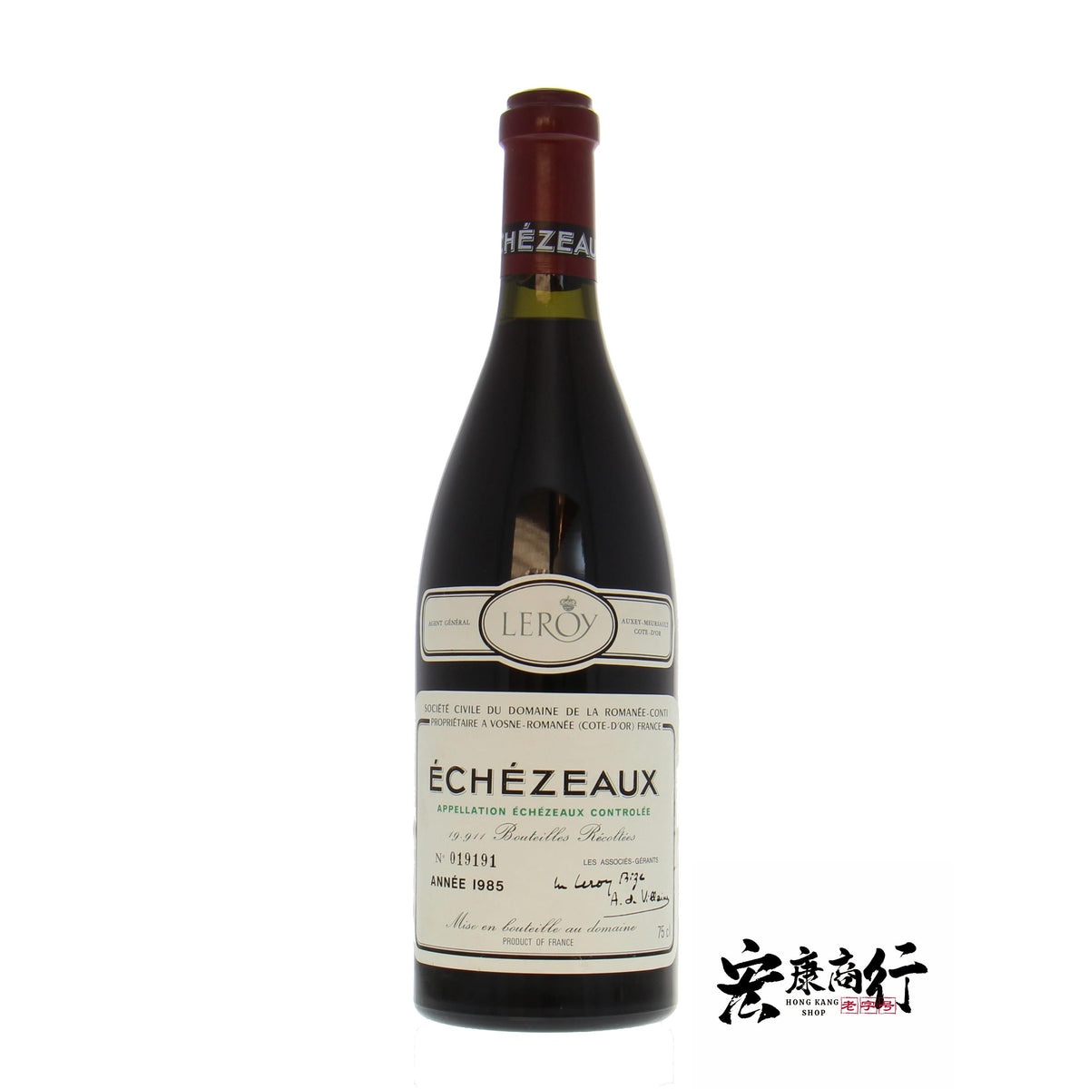 上門收購依瑟索（Echezeaux）1985 系列紅… 包裝細節｜宏康酒行誠信收購