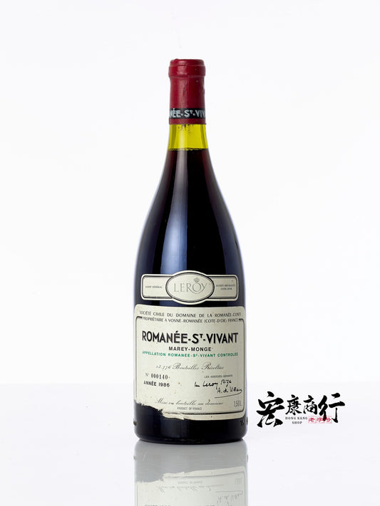 【宏康商行】專業回收DRC系列紅酒 高價收購羅曼尼-聖-維旺（Romanee-Saint-Vivant）1986 系列紅酒