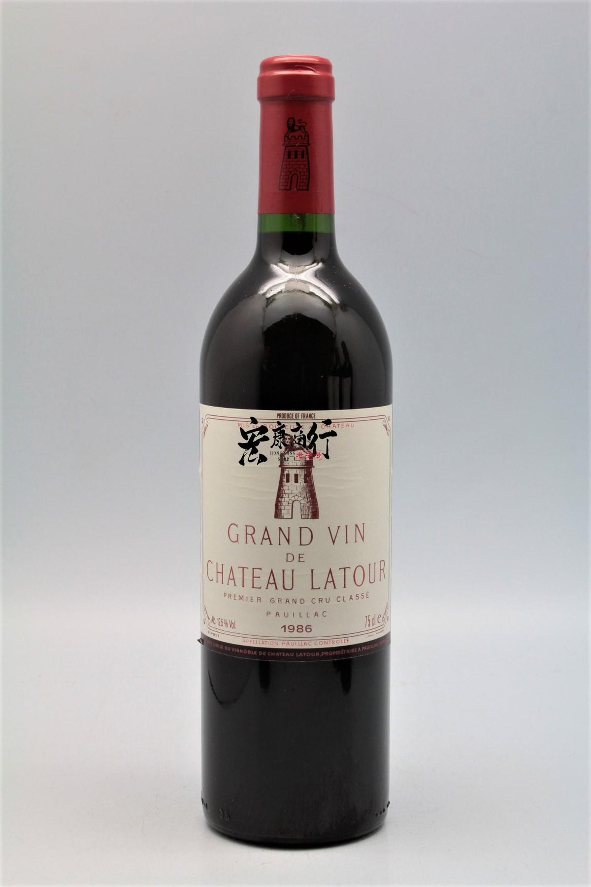 宏康酒行門市實拍 - 現金上門回收紅酒 收購拉圖Chateau Lato…