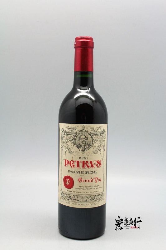 香港十八區免費上門回收紅酒  收購帕圖斯Château Pétrus 1986 系列紅酒