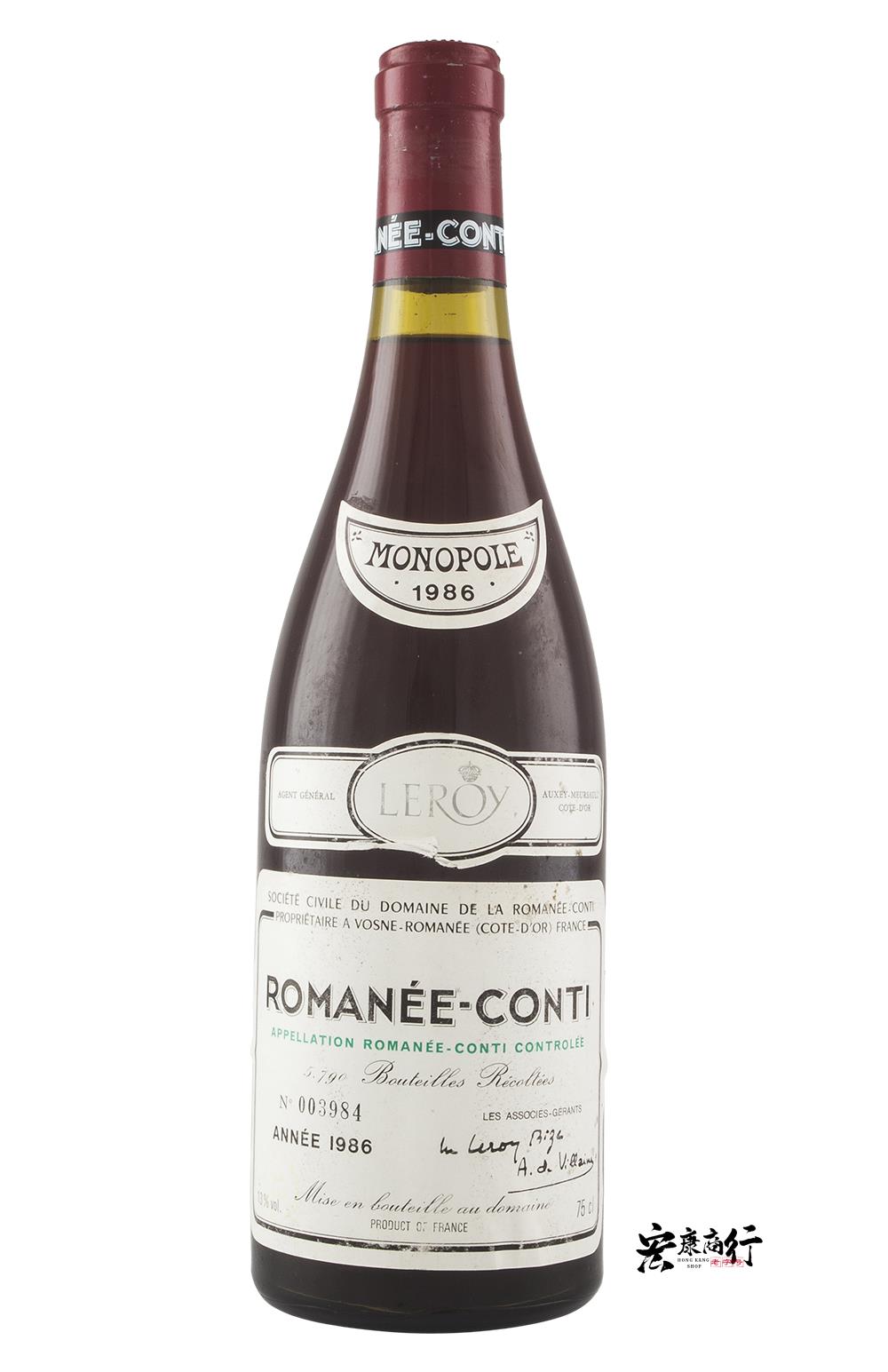 宏康酒行收購紅酒 收購羅曼尼·康帝（Romanee-Conti… - 高清細節圖