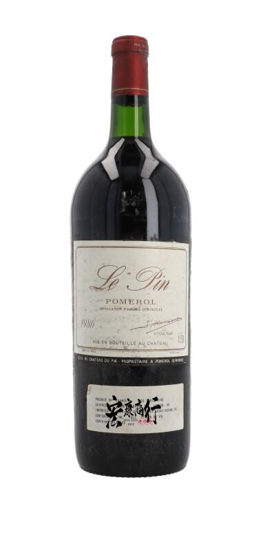 太子地區收購紅酒  回收裡鵬Le Pin Pomerol 1986系列紅酒-全港十八區免費上門回收鑒定