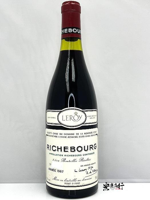 專業回收紅酒  收購羅曼尼·康帝（Romanee-Conti） 1987 系列紅酒 -宏康商行免費上門鑒定回收