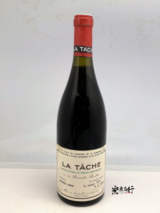 【宏康商行】專業回收DRC紅酒  收購拉塔希（La Tache）1988 系列紅酒