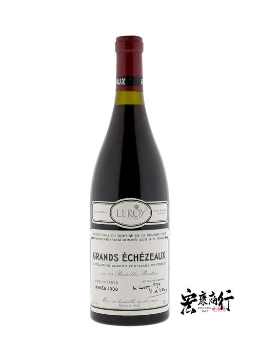 【宏康商行】專業回收紅酒  收購大依瑟索（Grands Echezeaux）1988 系列紅酒