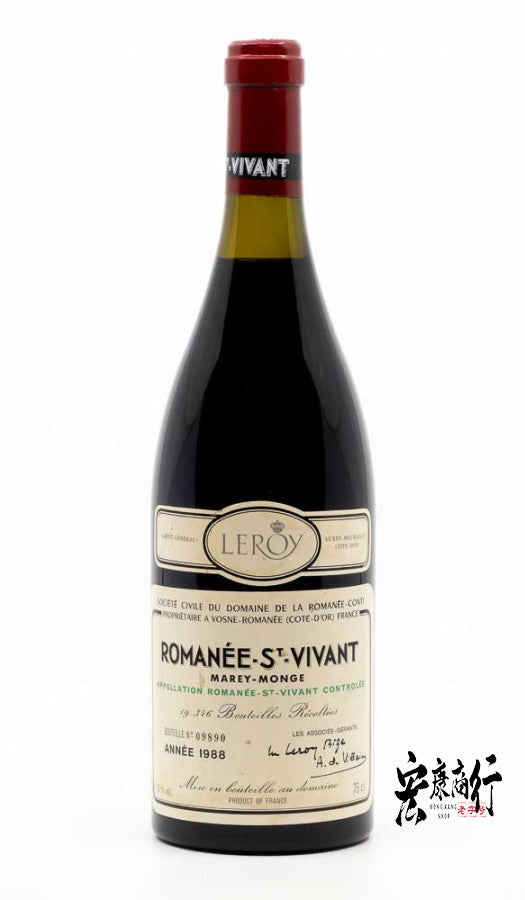 高價收購DRC紅酒  回收羅曼尼-聖-維旺（Romanee-Saint-Vivant）1988 系列紅酒-宏康商行現金上門收購各系列各年份紅酒