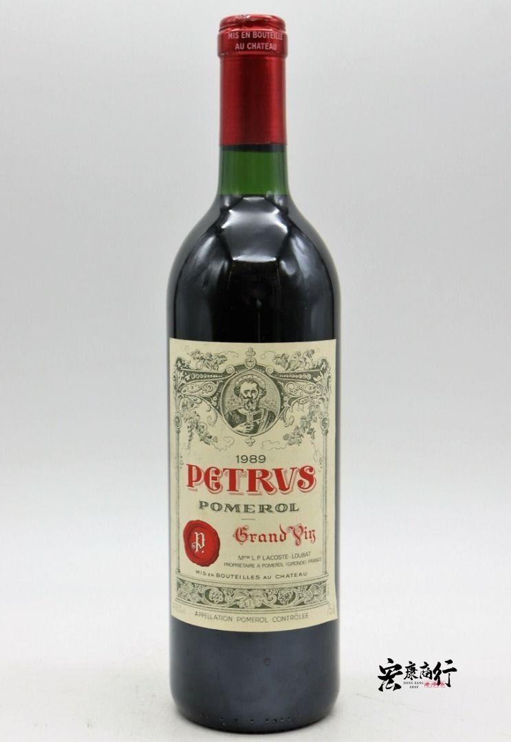 宏康酒行門市實拍 - 紅酒 收購帕圖斯Château Pétrus 198…