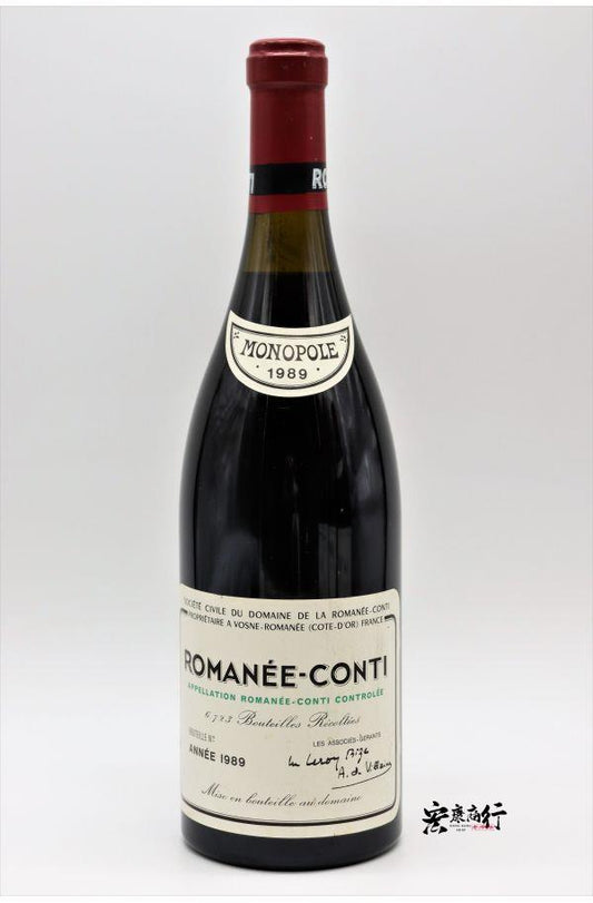 旺角地區高價回收紅酒  收購羅曼尼·康帝（Romanee-Conti） 1989系列紅酒 - 全港十八區免費上門回收鑒定各名莊紅酒