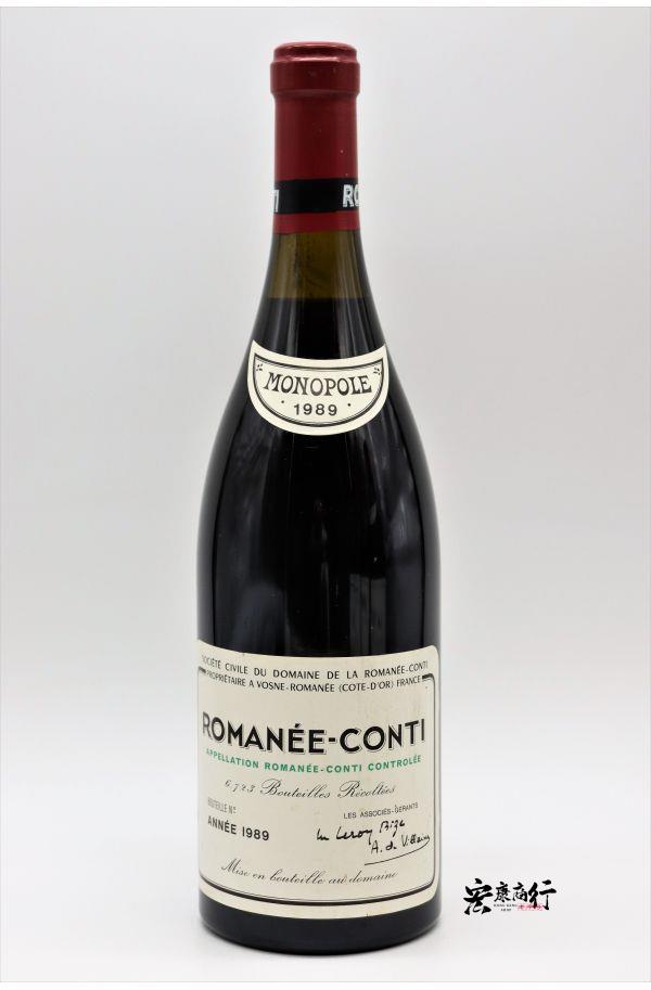 紅酒 收購羅曼尼·康帝（Romanee-Conti… 實拍圖｜宏康酒行香港回收