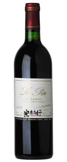 宏康商行高價回收紅酒  收購裡鵬Le Pin Pomerol 1989 系列紅酒