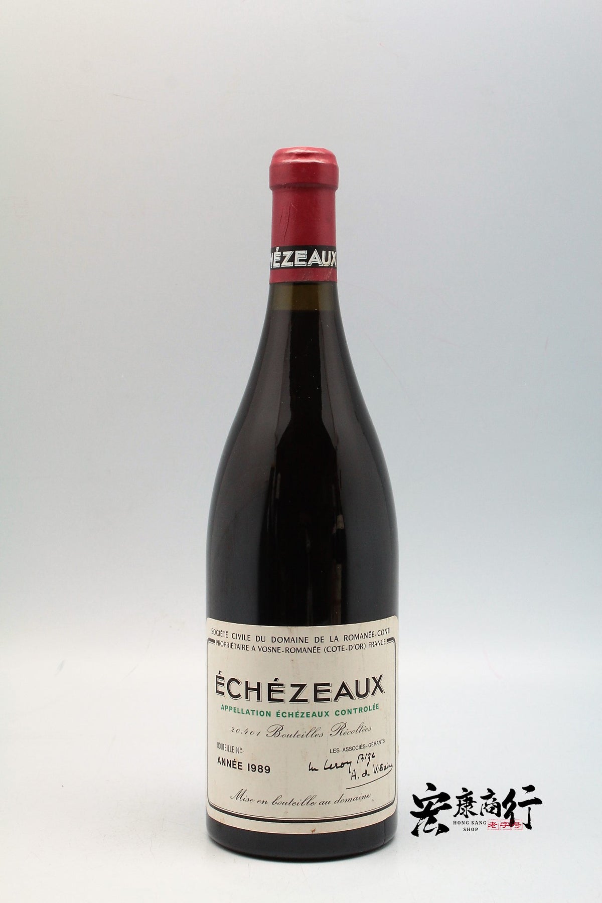 DRC各系列紅酒 收購依瑟索（Echezeaux）1… 瓶身正面照｜宏康酒行回收參考
