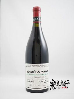 地區紅酒回收專家 DRC系列紅酒 收購羅曼尼-聖-維… 瓶身正面照｜宏康酒行回收參考
