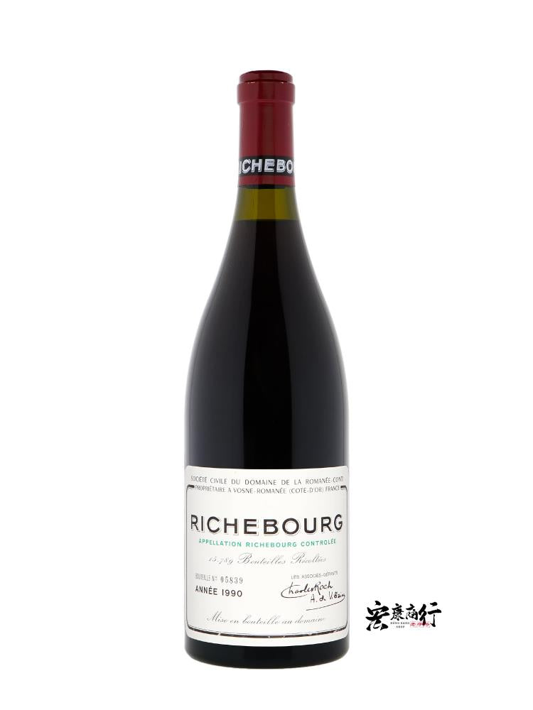 【宏康商行】高價收購DRC系列紅酒 回收裡奇堡（Richebourg）1991 系列紅酒