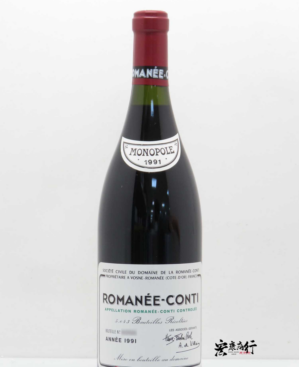 DRC Romanée-Conti 1991