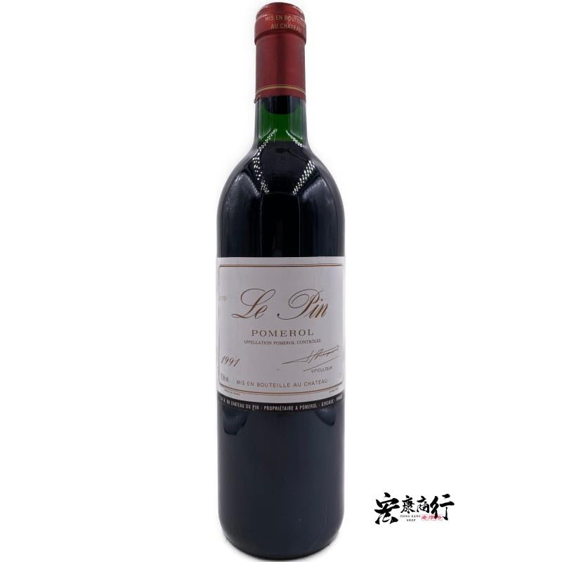 紅酒 收購裡鵬Le Pin Pomerol 199… 瓶身正面照｜宏康酒行回收參考