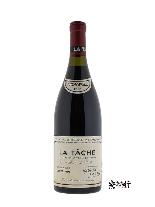 九龍新界現金上門回收DRC系列紅酒  收購拉塔希（La Tache） 1991 系列紅酒
