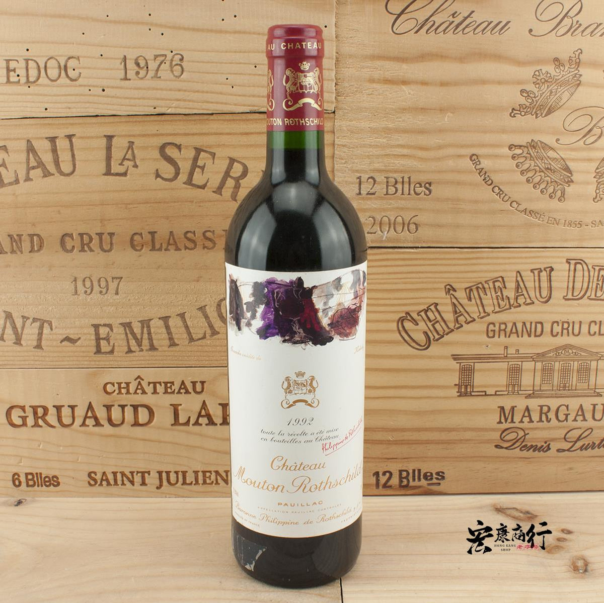 Château Mouton Rothschild 1992