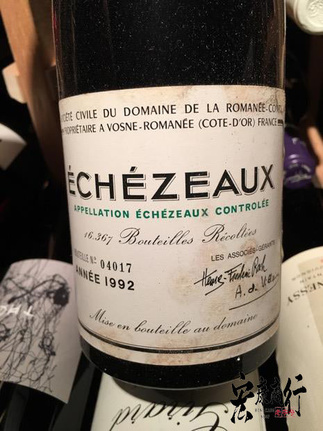 【宏康商行】高價收購DRC系列紅酒 回收依瑟索（Echezeaux）1992 系列紅酒