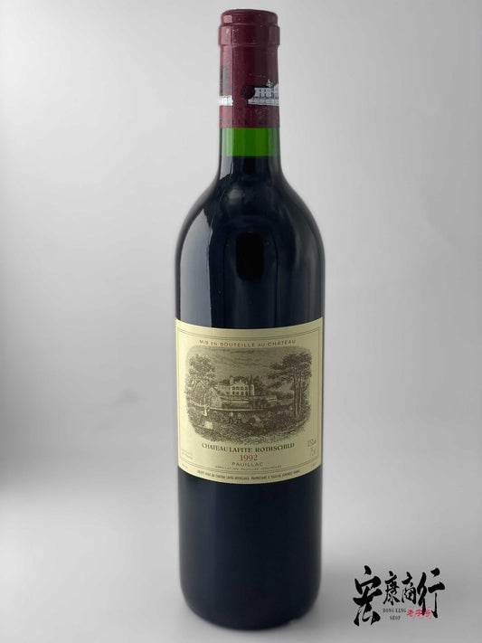 【宏康商行收酒網】專業回收紅酒 收購拉菲Chateau Lafite Rothschild 1992 系列紅酒