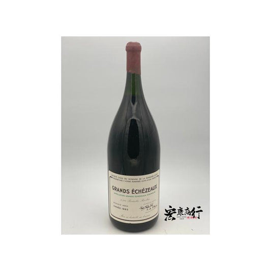 【宏康商行】紅酒回收行 高價收購大依瑟索（Grands Echezeaux） 1992 系列紅酒 專門回收各名莊各年份紅酒
