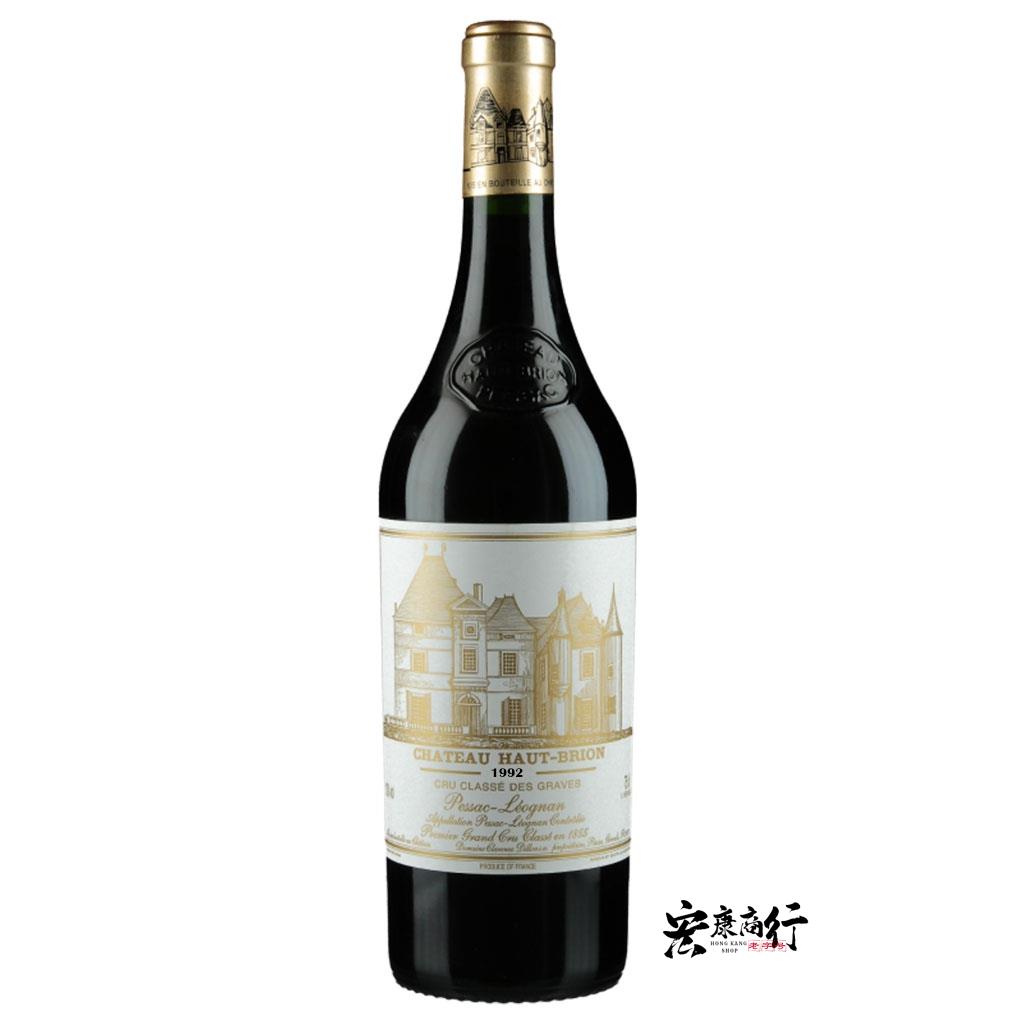 紅酒 回收侯伯王（Haut-Brion）1992 … 實拍圖｜宏康酒行香港回收