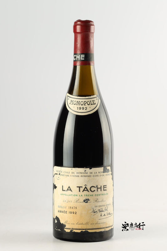 高價收購DRC系列紅酒  回收DRC系列 拉塔希（La Tache） 1992 系列紅酒-宏康商行免費上門回收服務